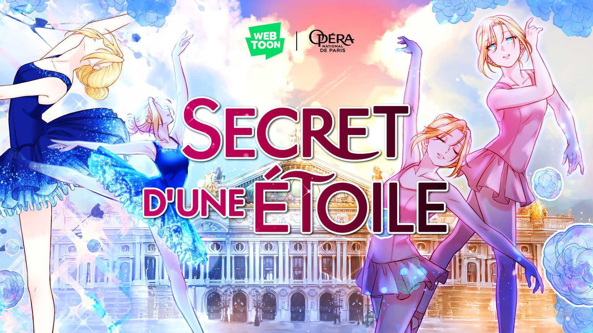 Secret d’une Étoile