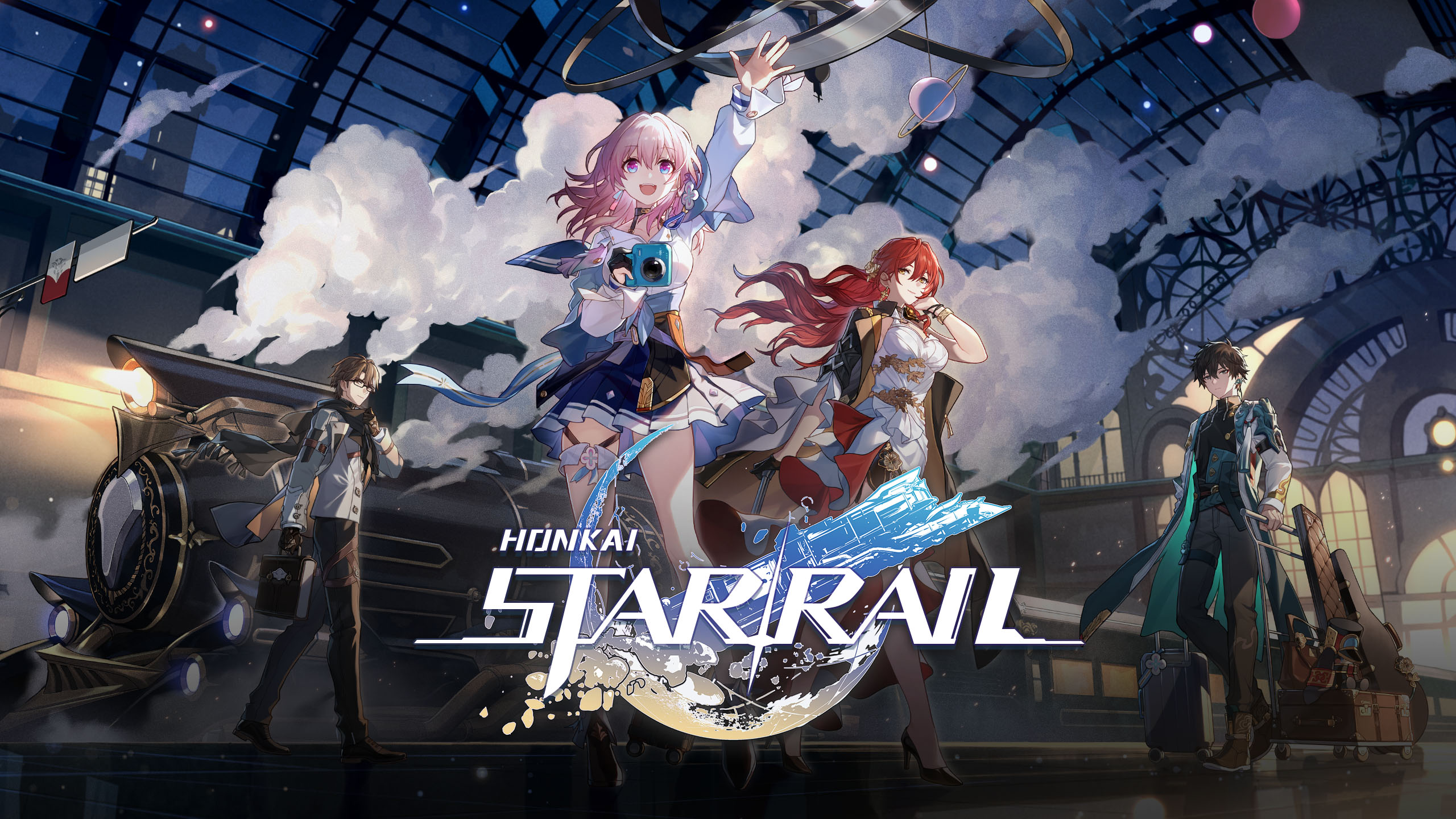 Honkai : Star Rail