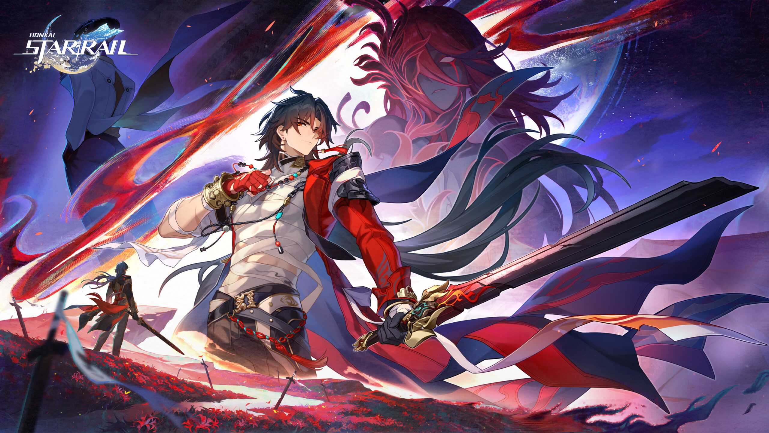 Honkai: Star Rail