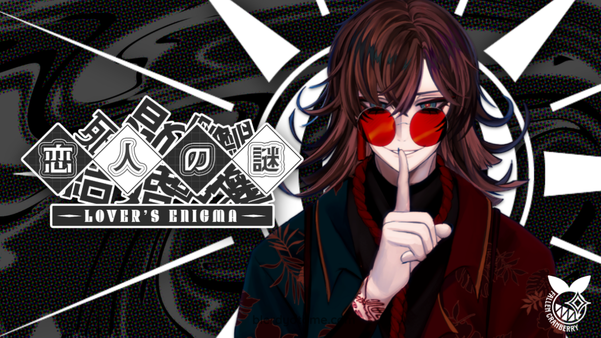 Lover’s Enigma