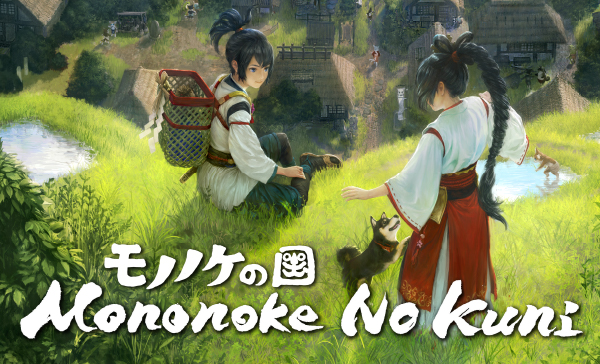 Mononoke No Kuni