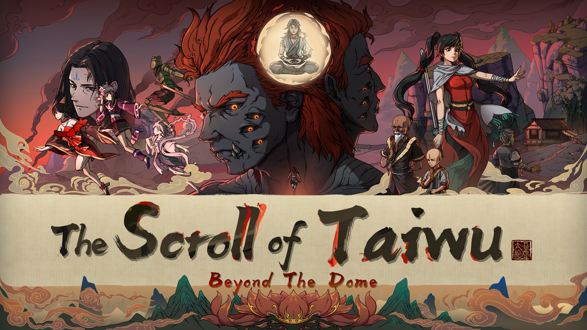 The Scroll of Taiwu
