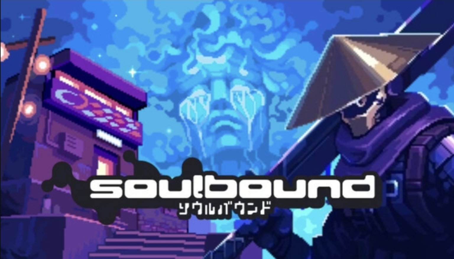 Soulbound: Online