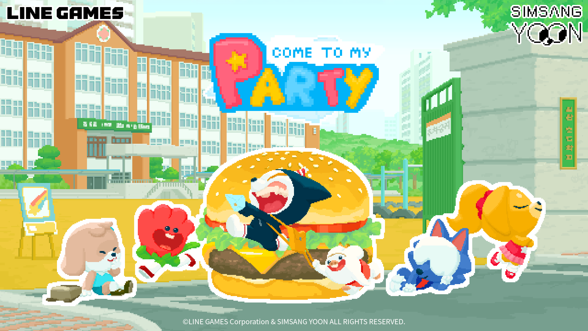Come to my Party!
